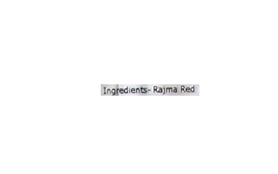 Elworld Organic Rajma Red    Pack  500 grams